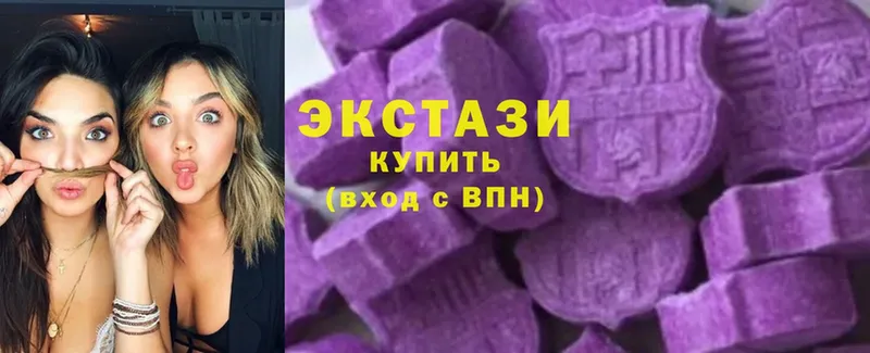 ОМГ ОМГ онион  Дубна  ЭКСТАЗИ 300 mg 